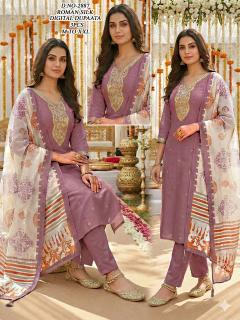 Desi kudi janvi designer kurtis wholesalers manufacturers in kolkata